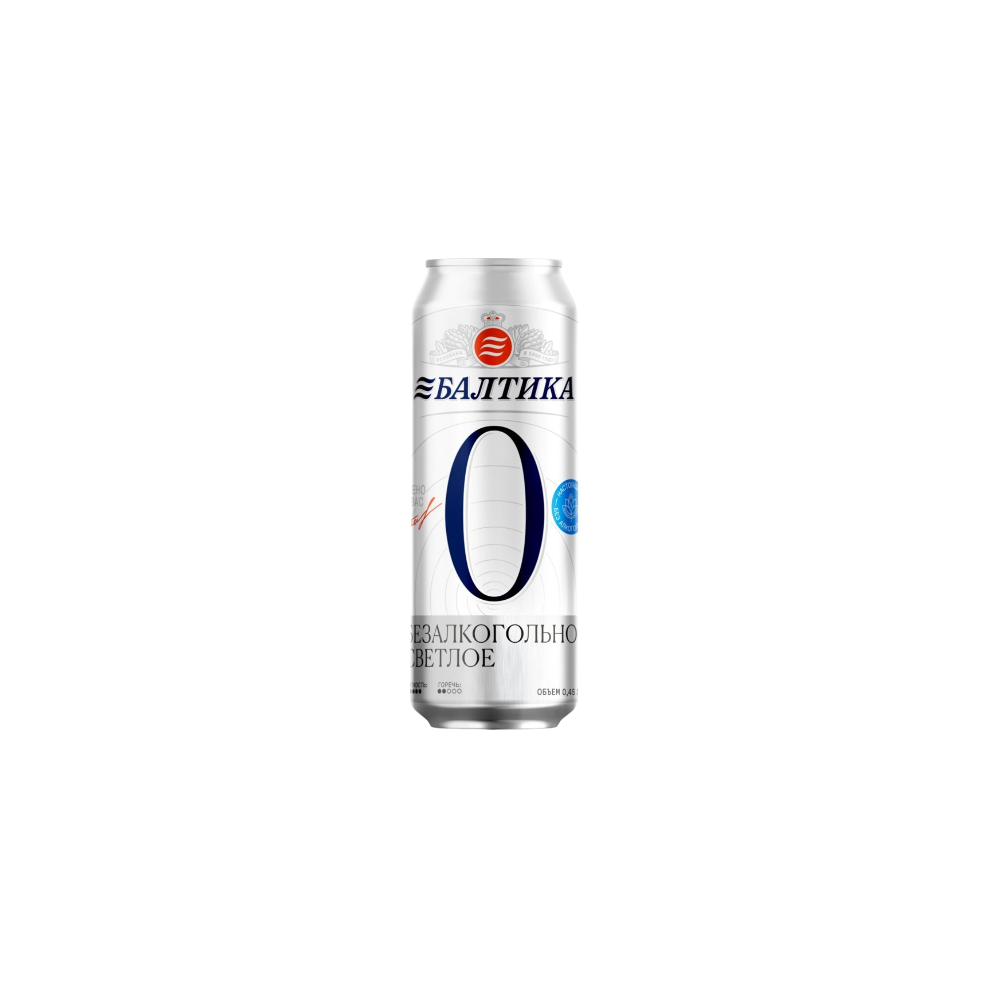Baltika No. 0 non-alcoholic lager beer - 0,45 L