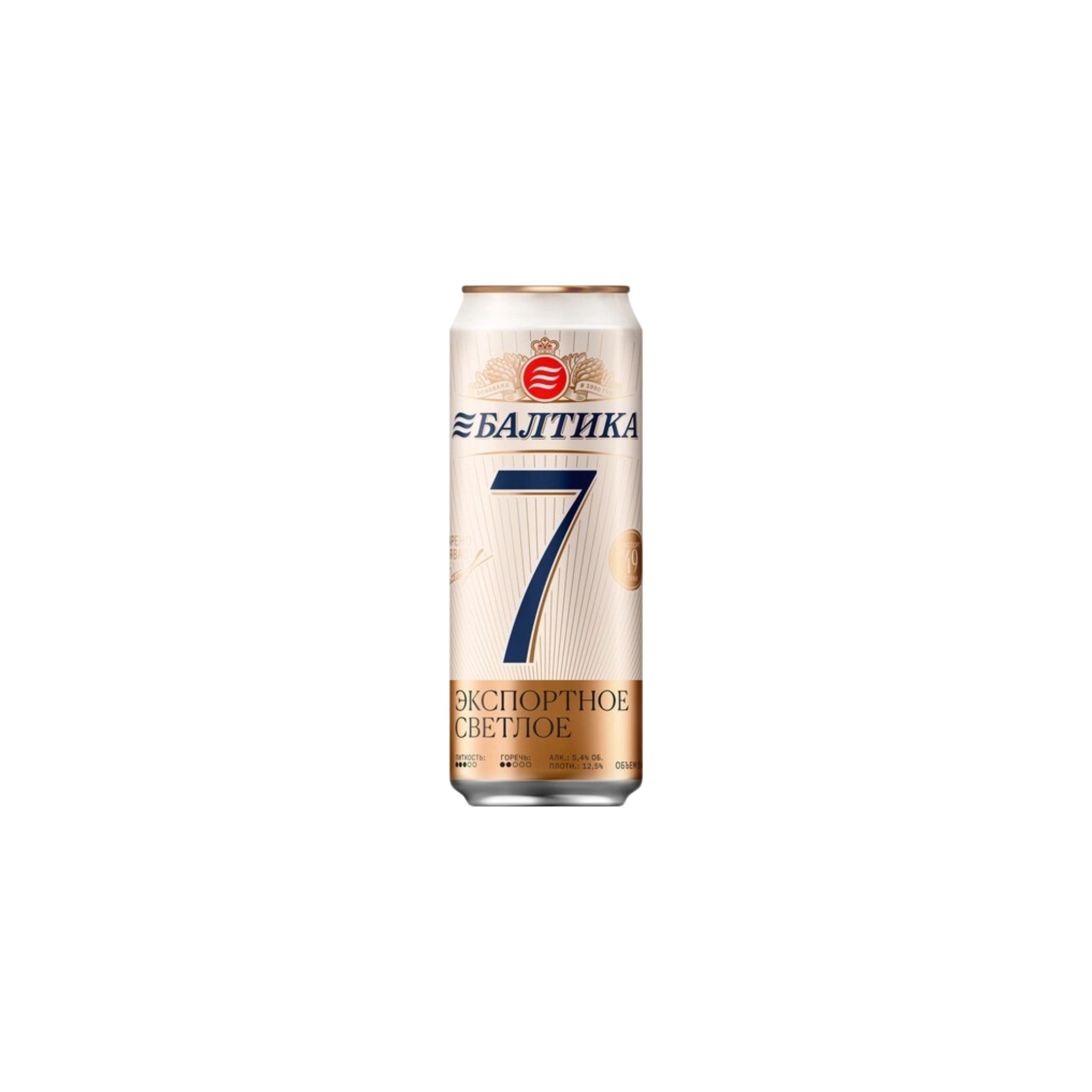 Baltika No. 7 lager beer - 0,45 L