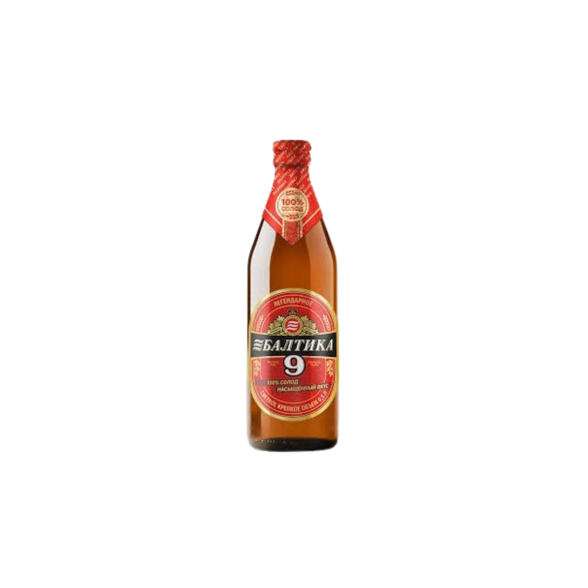 Baltika No. 9 Legendarnoye lager beer - 0,5 L