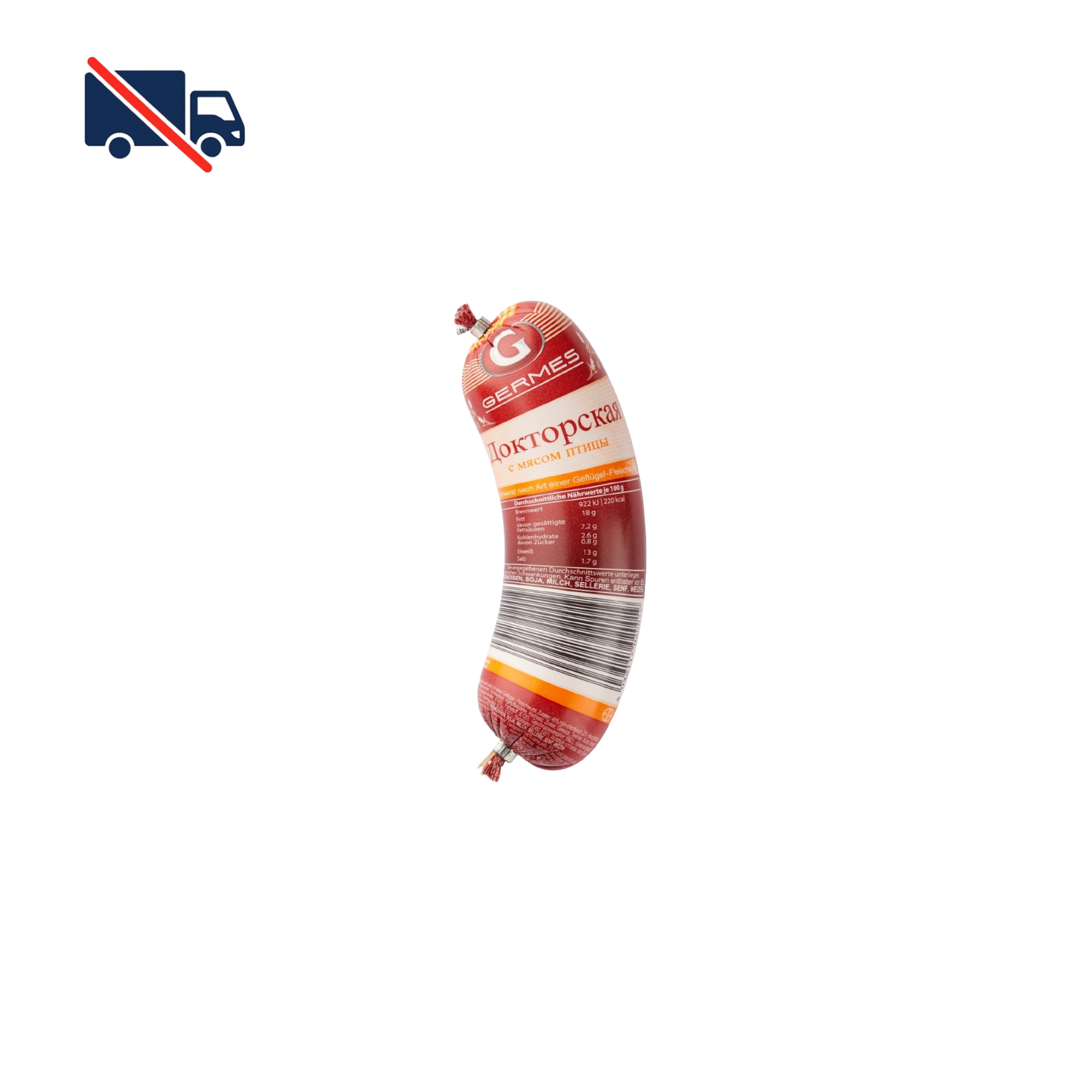 Germes Doktorskaya poultry sausage - 400 g