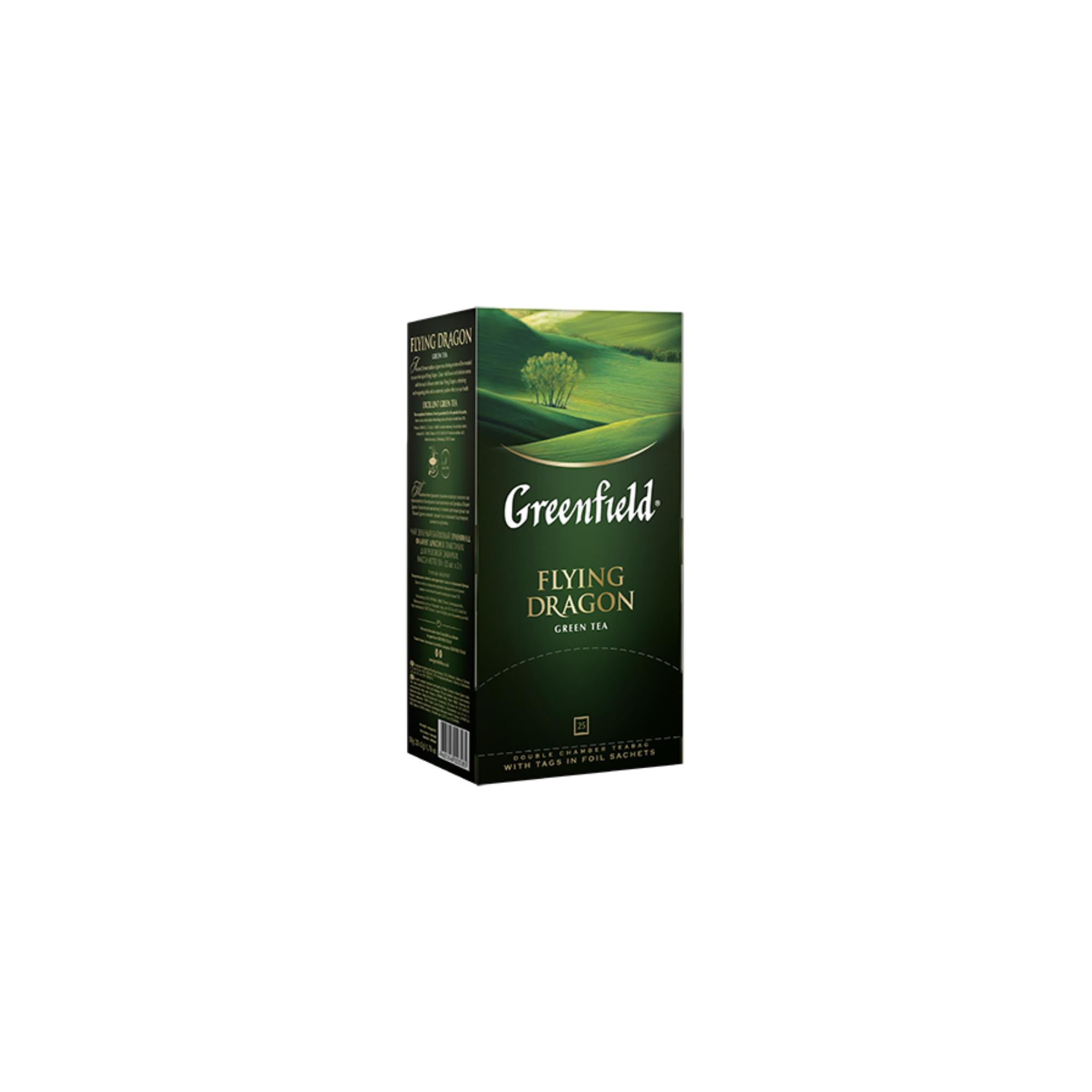 Greenfield Flying Dragon green tea