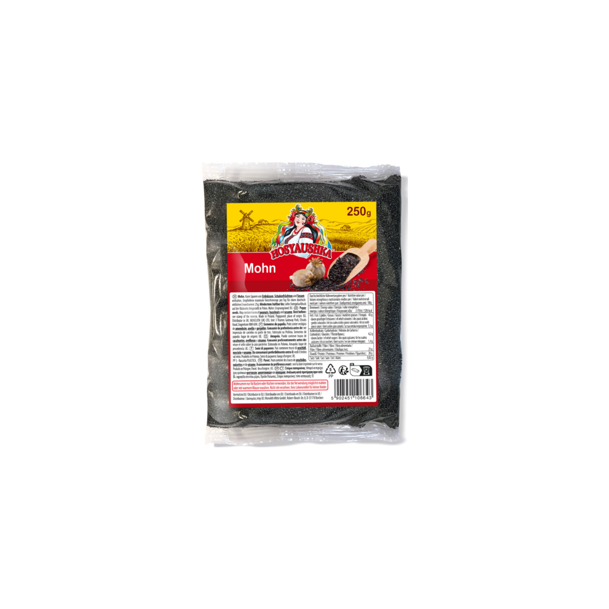 Hosyaushka poppy seeds - 250 g