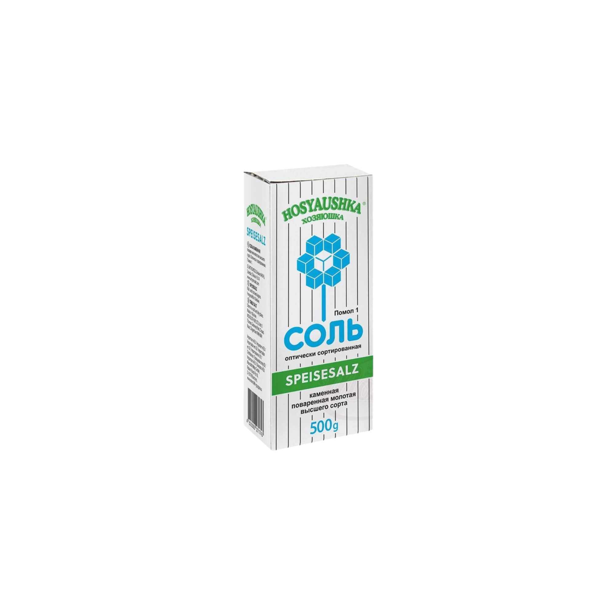 Hosyaushka table salt - 500 g