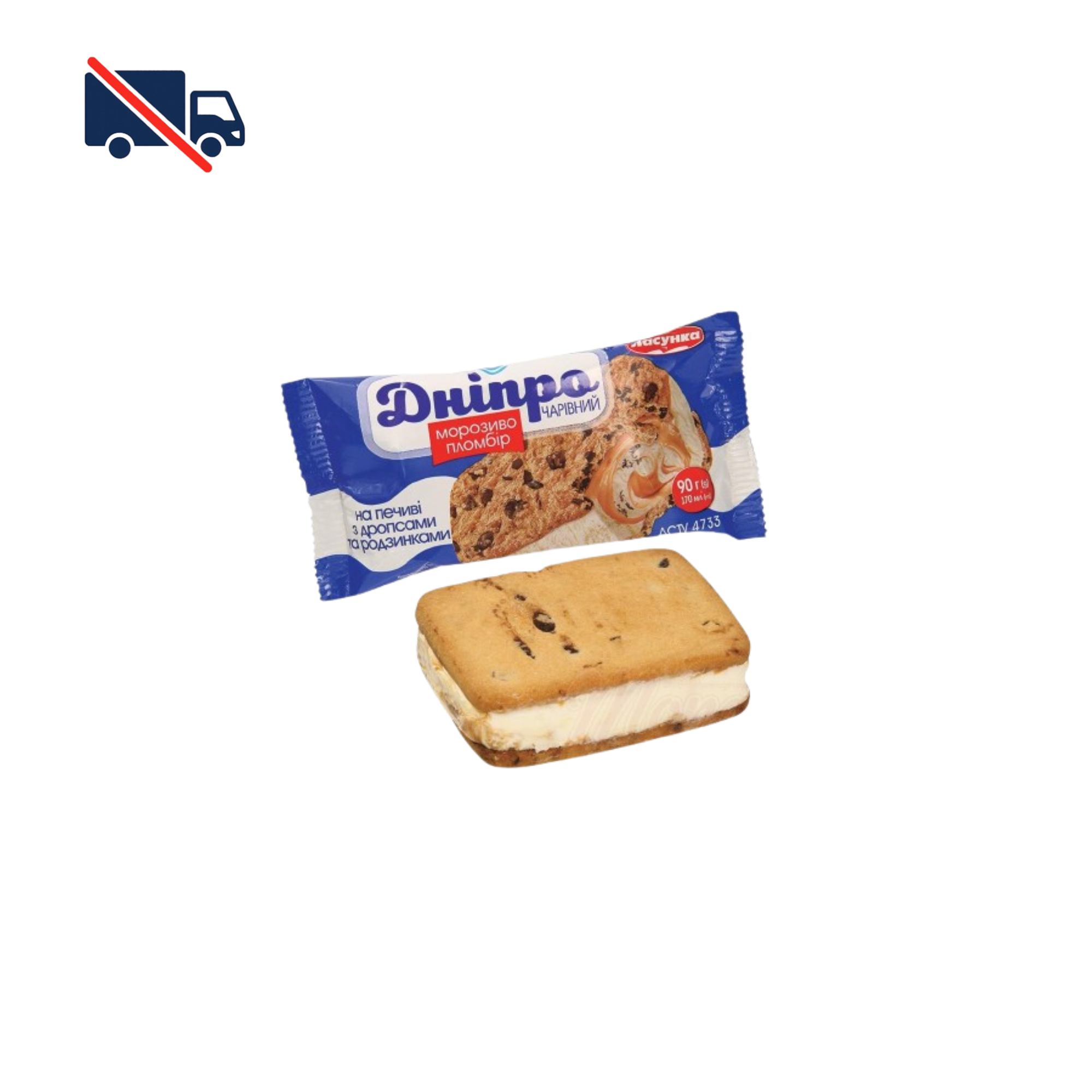 Lasunka Dnipro Plombir vanilla ice cream sandwich with chocolate chips & raisins - 90 g