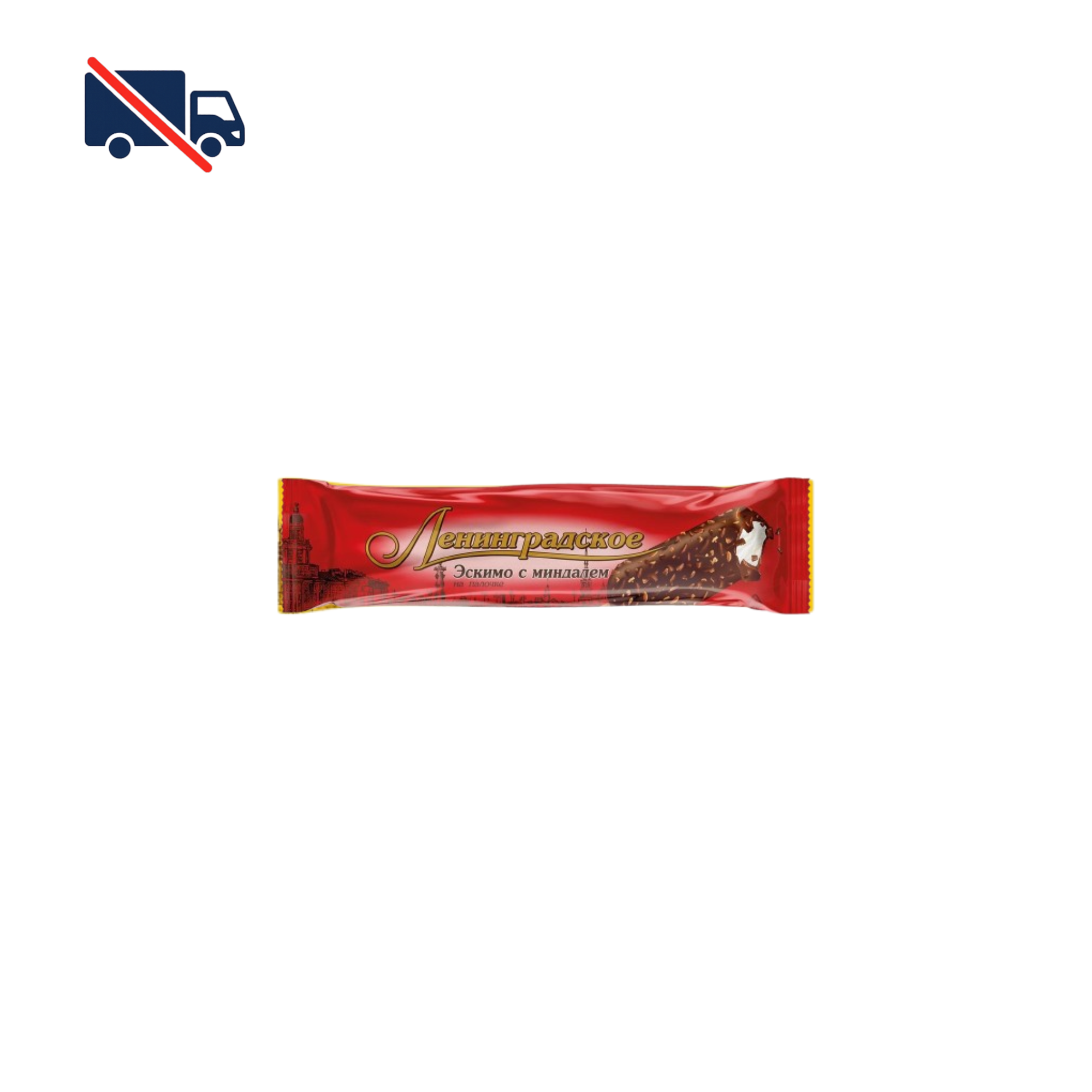 Leningradskoe Eskimo vanilla ice cream with almonds in cocoa coating - 63 g