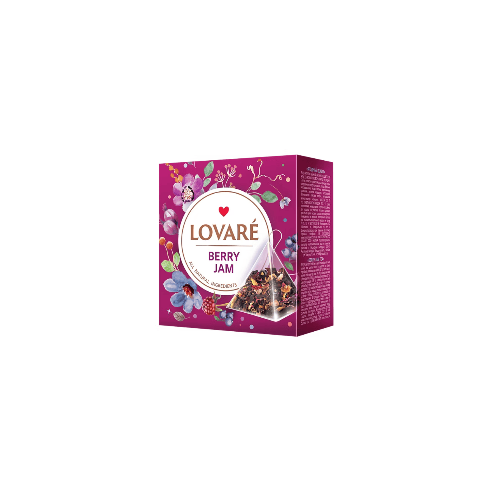 Lovaré Berry Jam herbal tea
