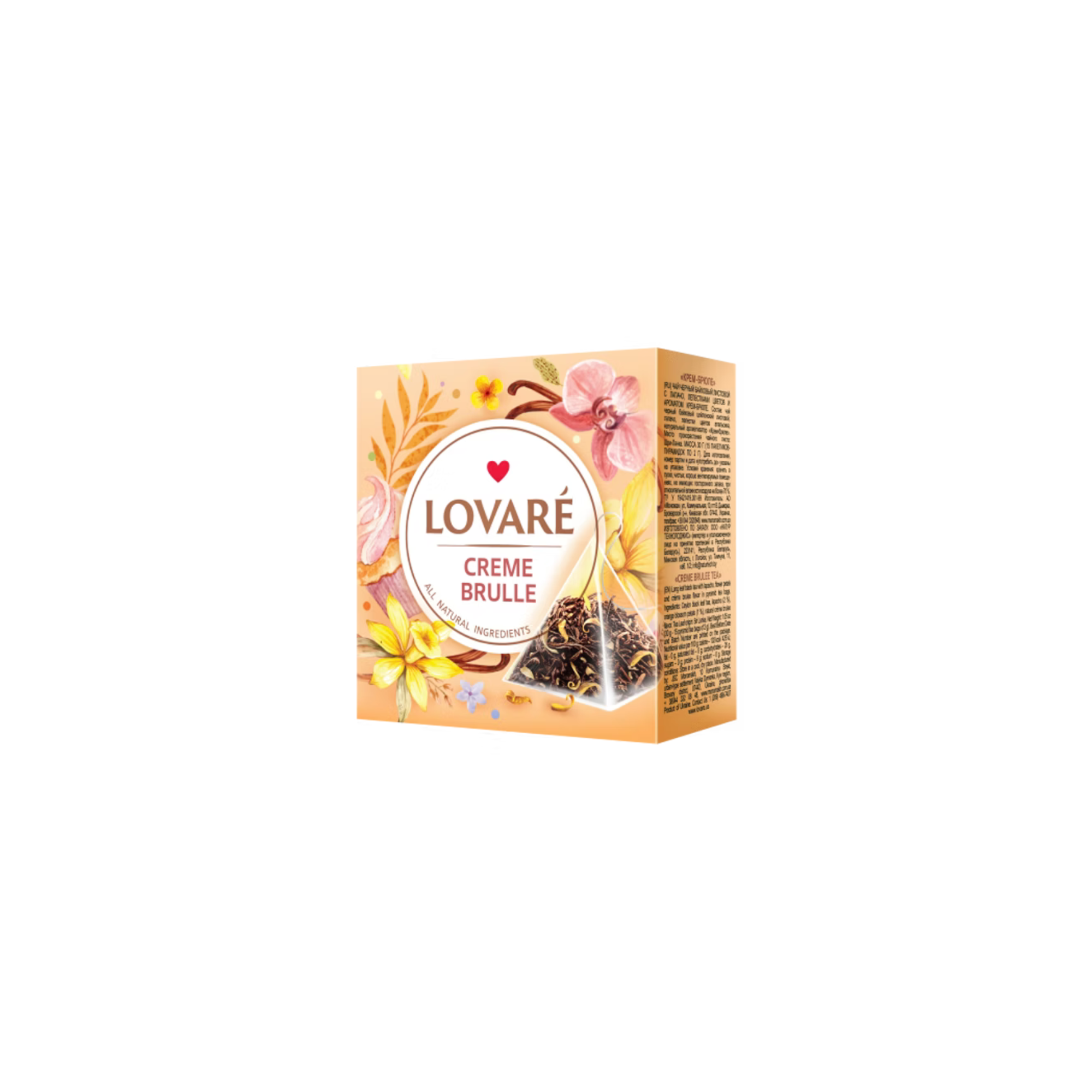 Lovaré Creme Brulee black tea