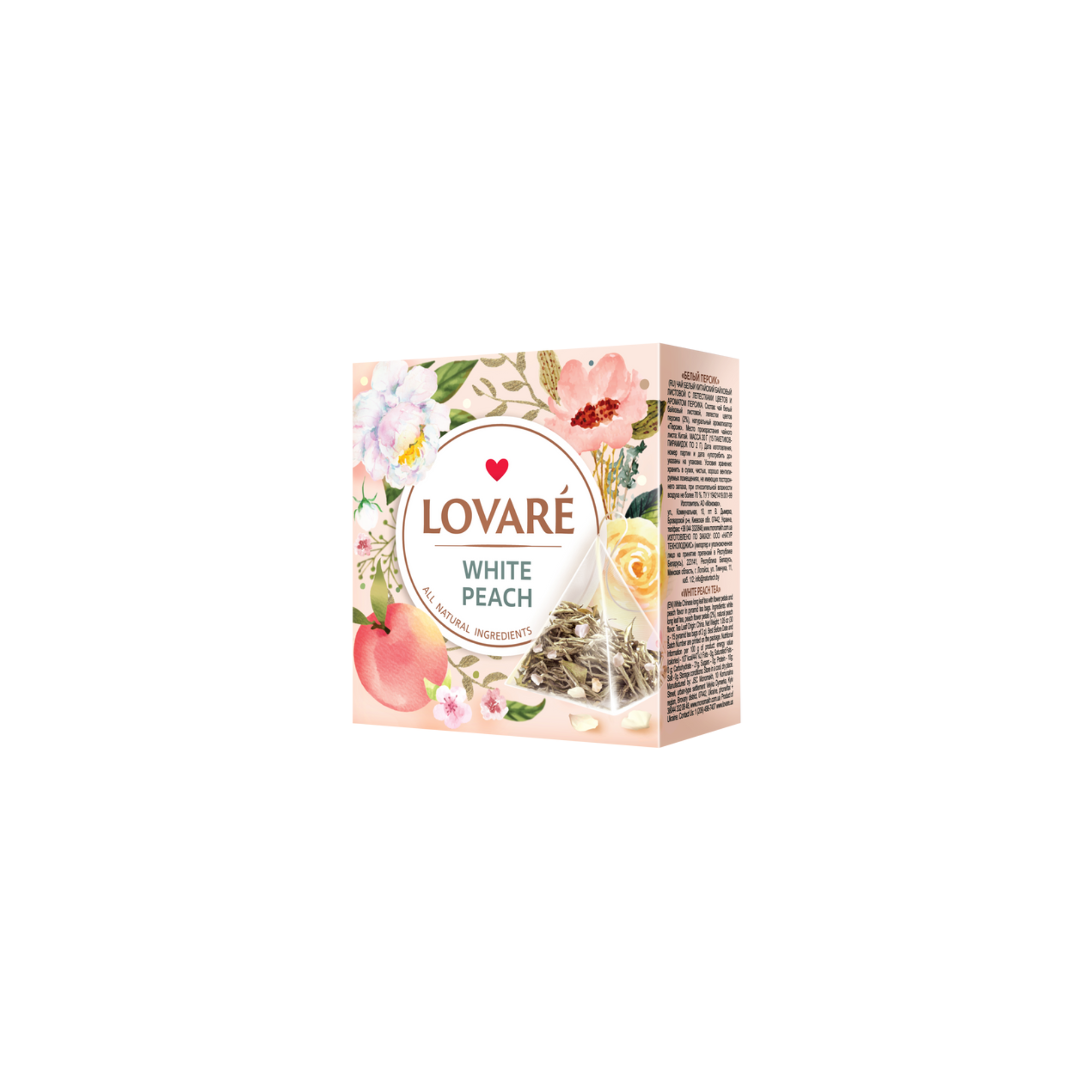Lovaré White Peach white tea
