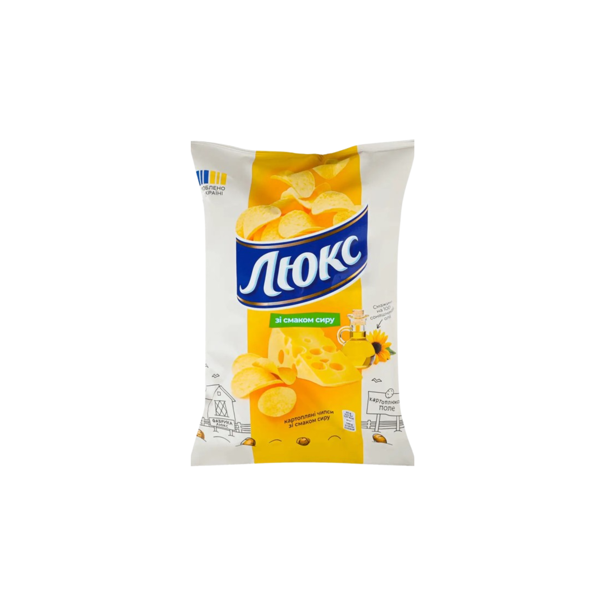 Lux potato chips cheese flavor - 125 g
