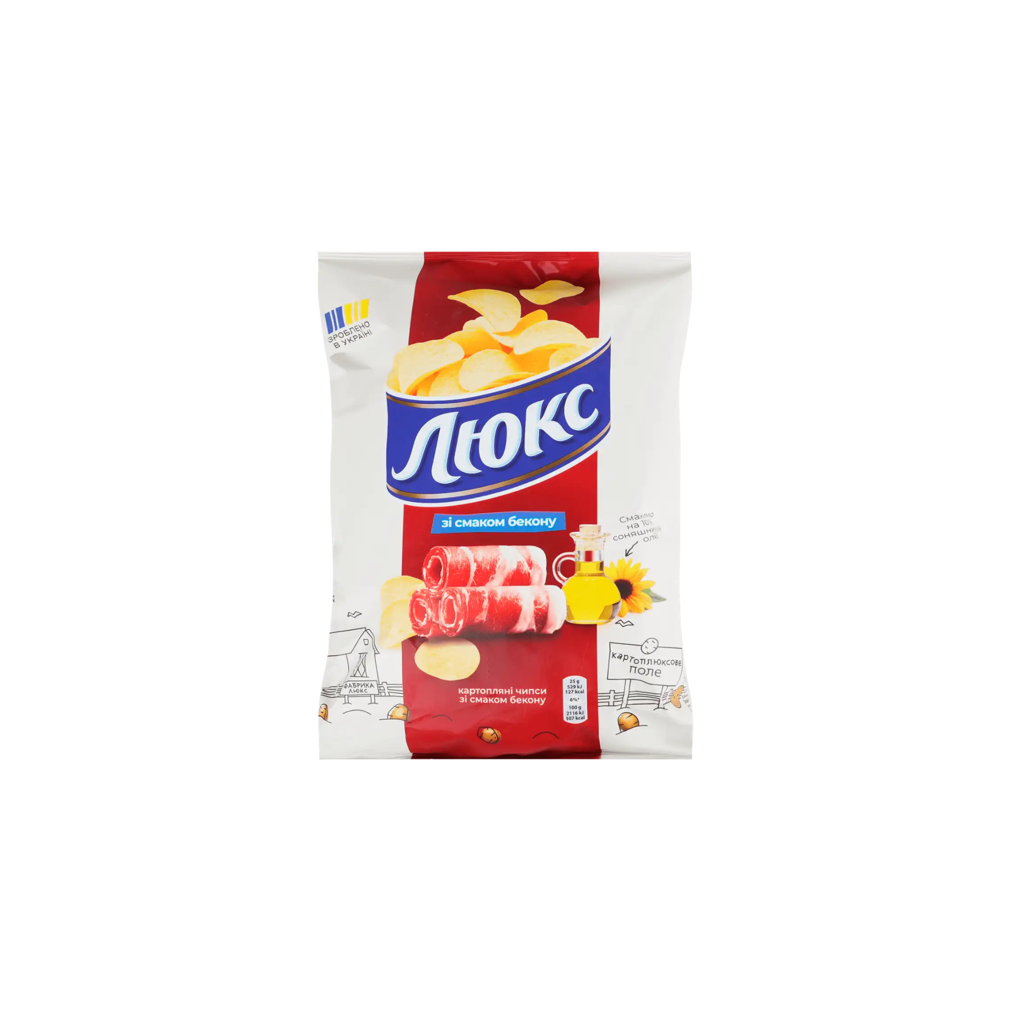 Lux potato chips bacon flavor - 125 g