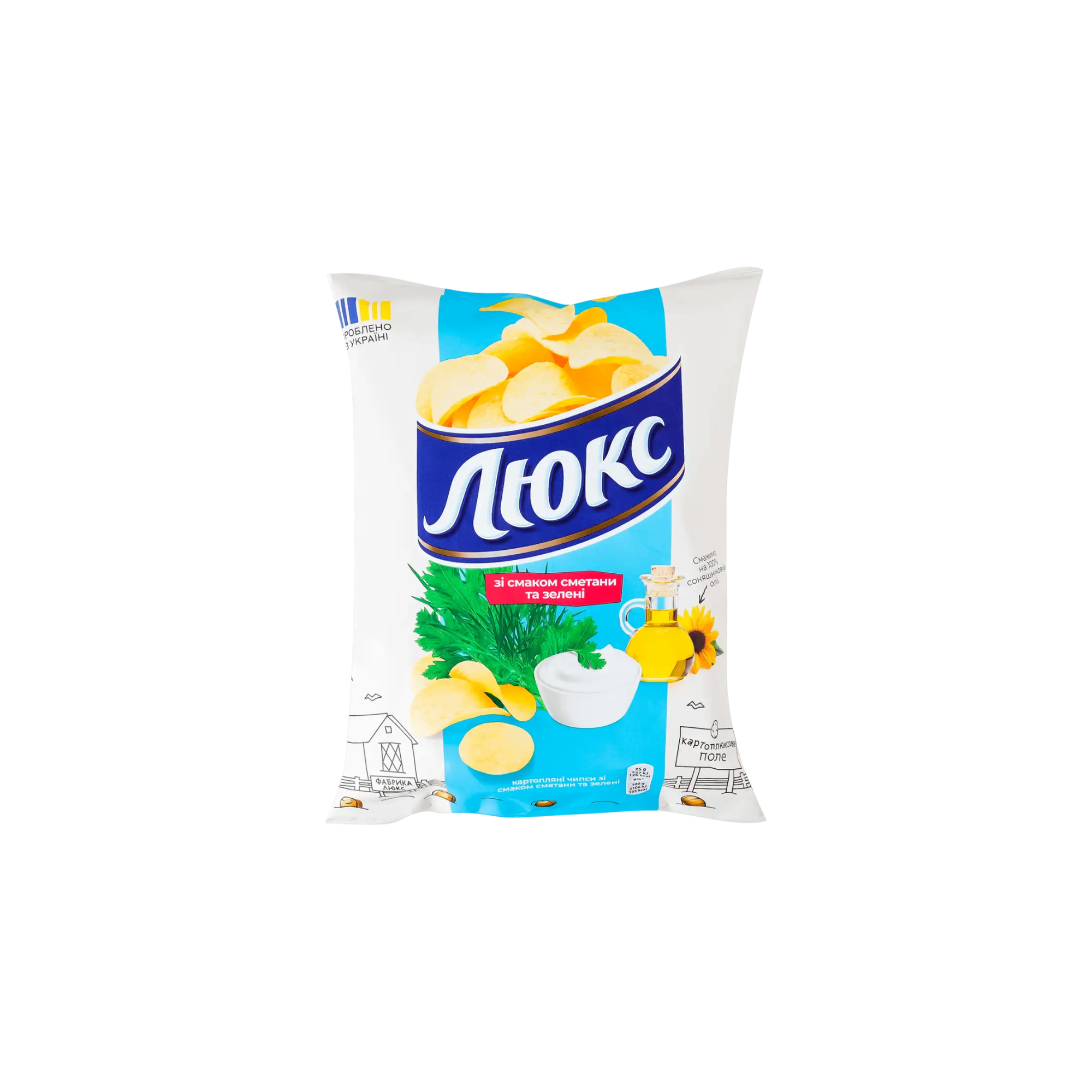 Lux potato chips sour cream & herbs flavor - 125 g
