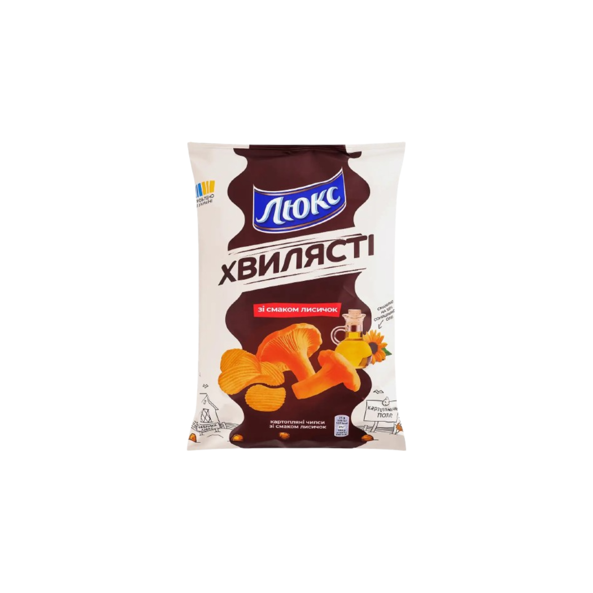 Lux ridged potato chips chanterelle mushroom flavor - 125 g