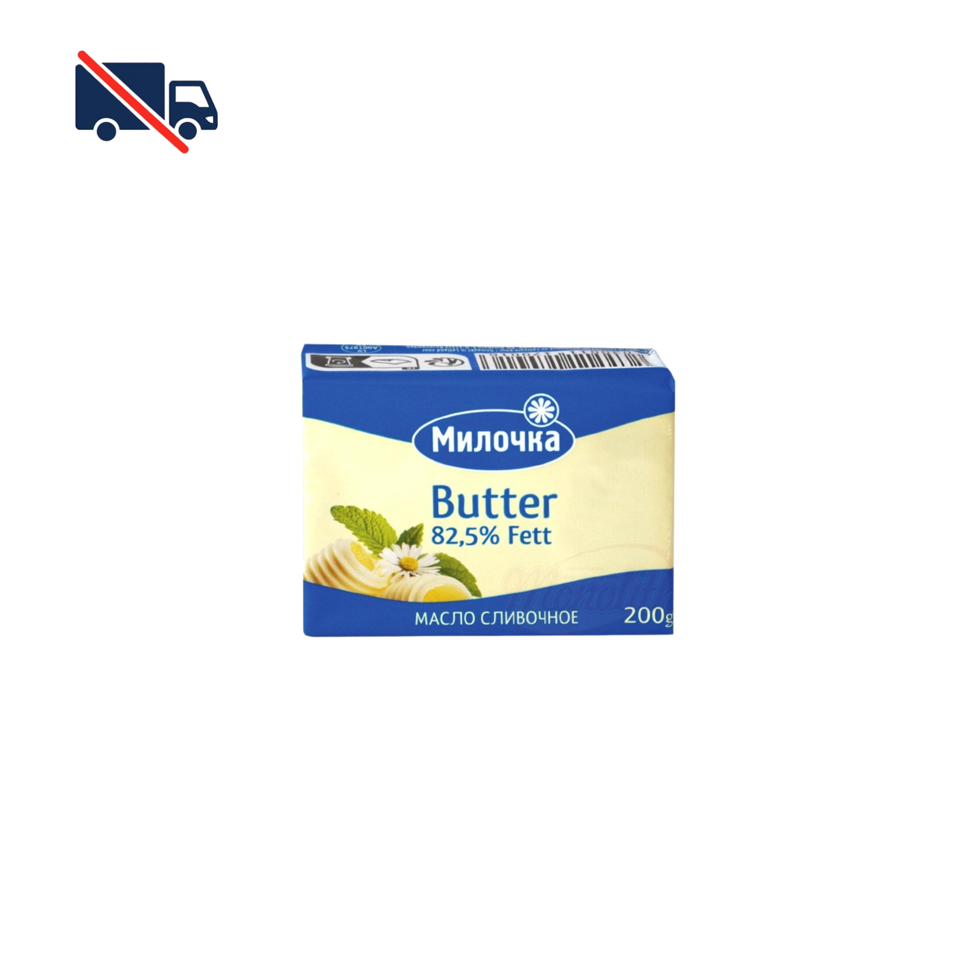 Milochka butter 82% fat - 200 g