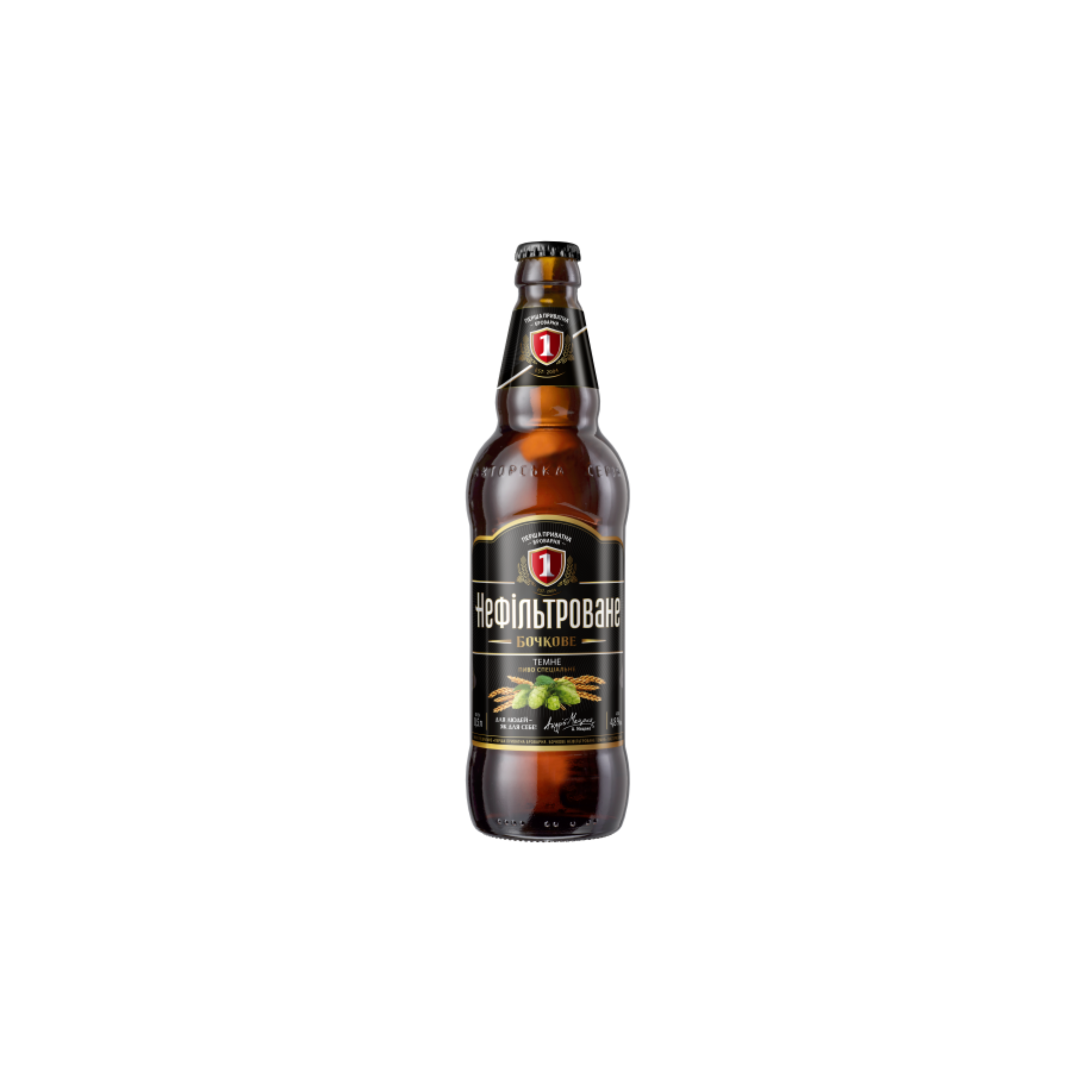 Persha Pryvatna dark unfiltered draft beer - 0,5 L
