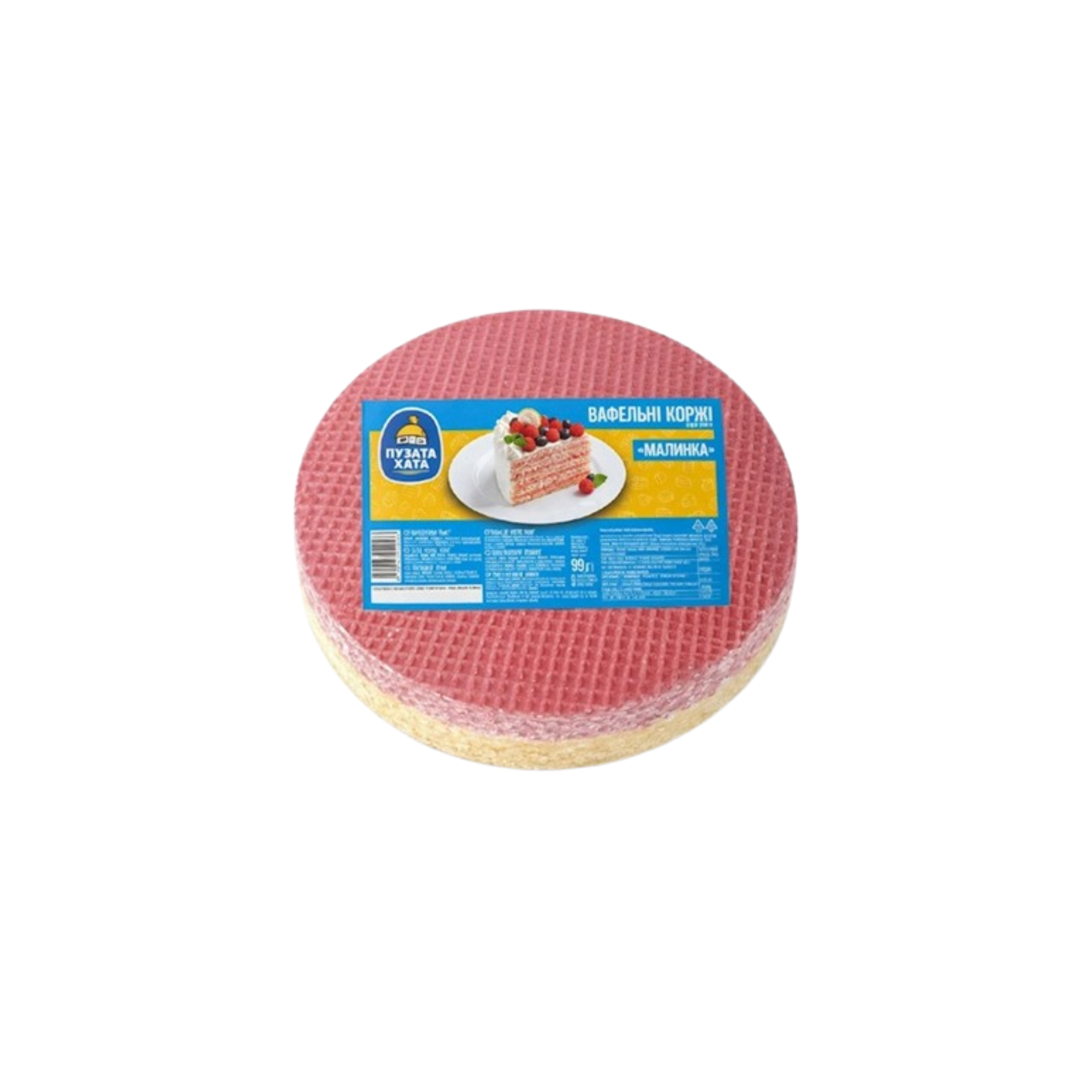 Puzata Hata Rose wafer sheets - 90 g