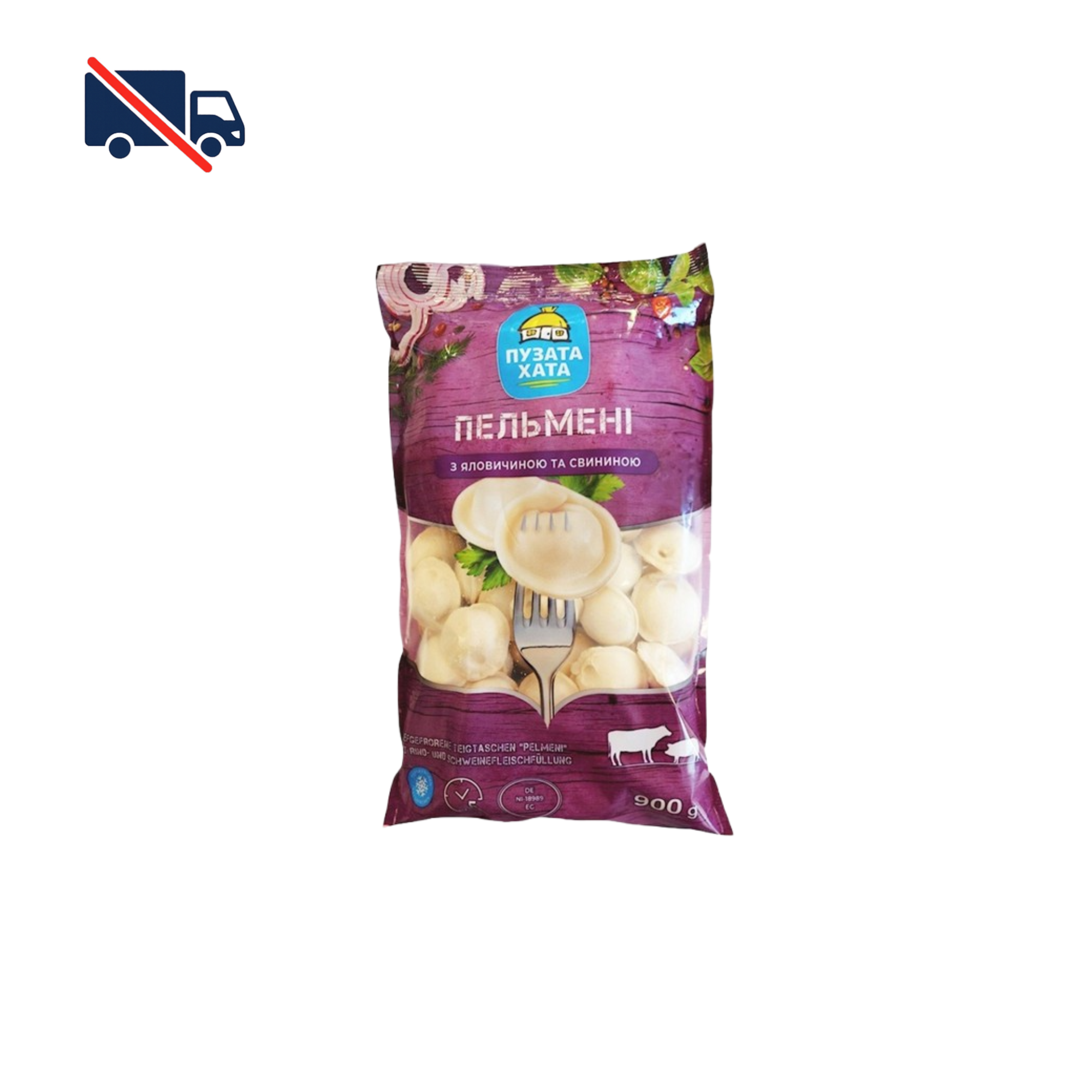 Puzata Hata pelmeni with beef & pork filling - 900 g