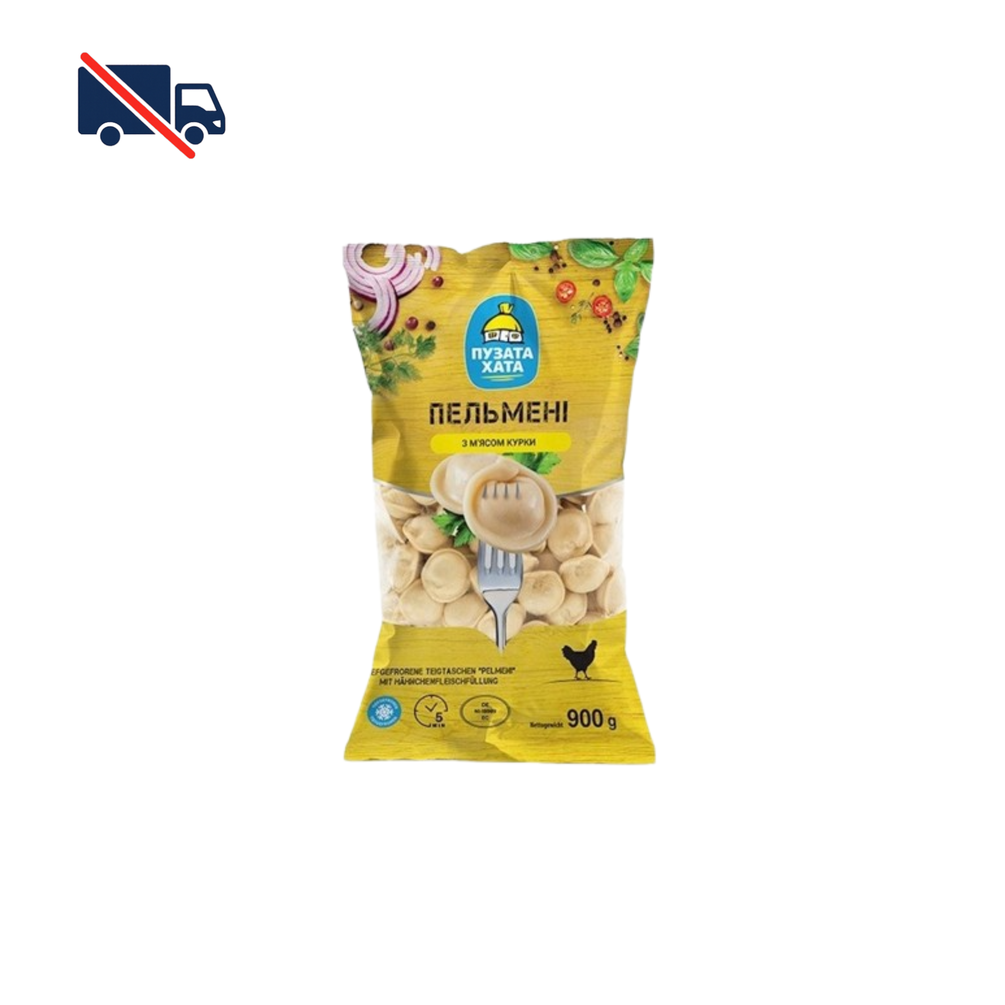 Puzata Hata pelmeni with chicken filling - 900 g