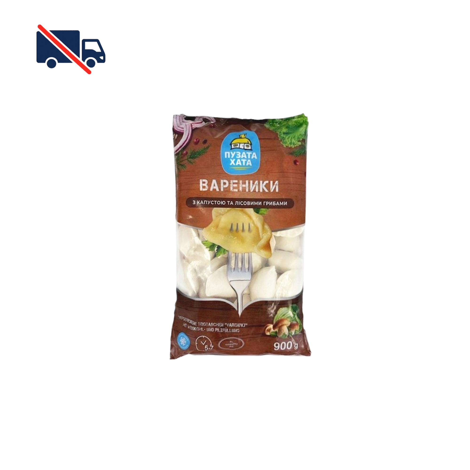 Puzata Hata vareniki with white cabbage & mushroom filling - 900 g