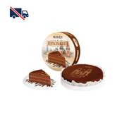 Roshen Prague cake with chocolate cream filling - 520 g