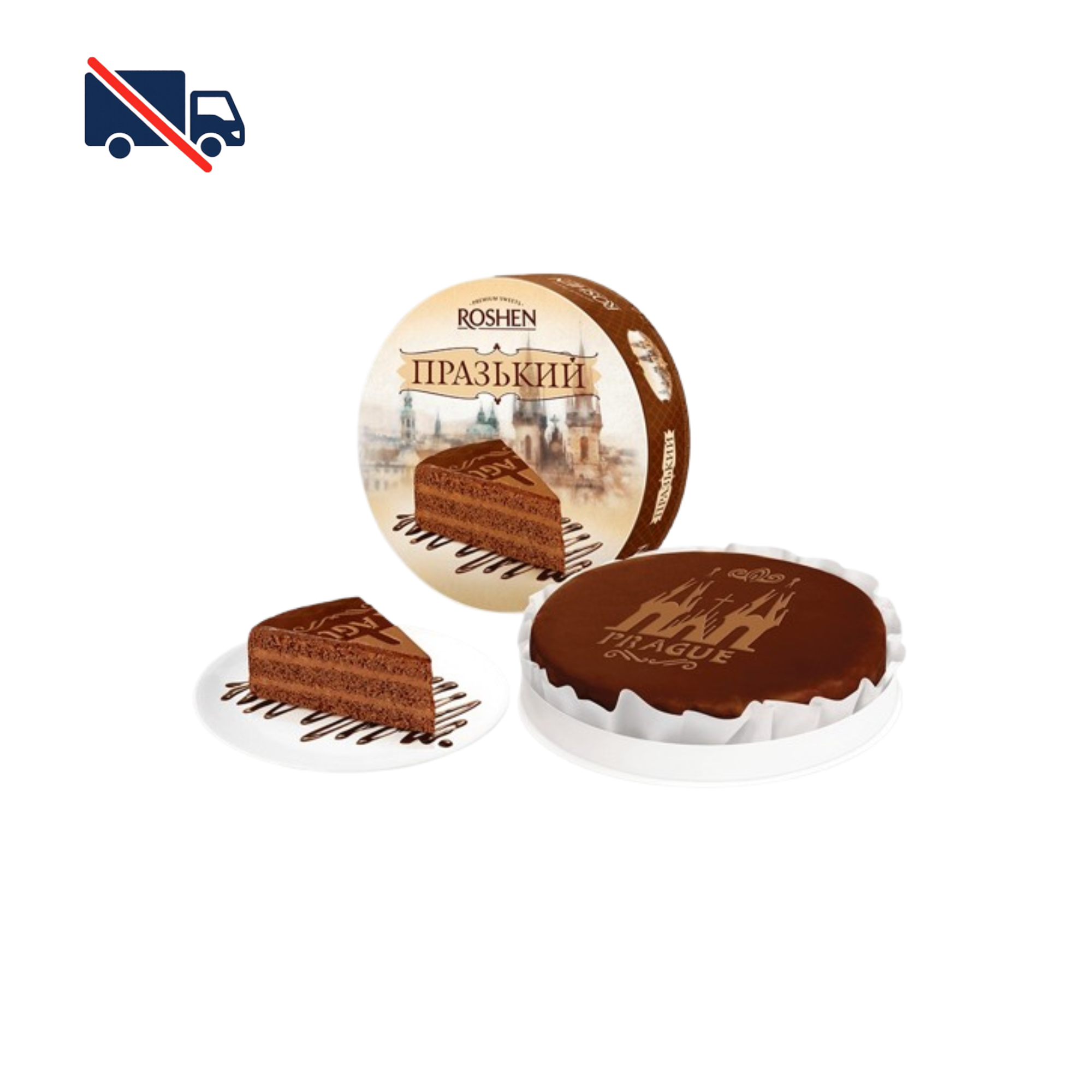 Roshen Prague cake with chocolate cream filling - 520 g