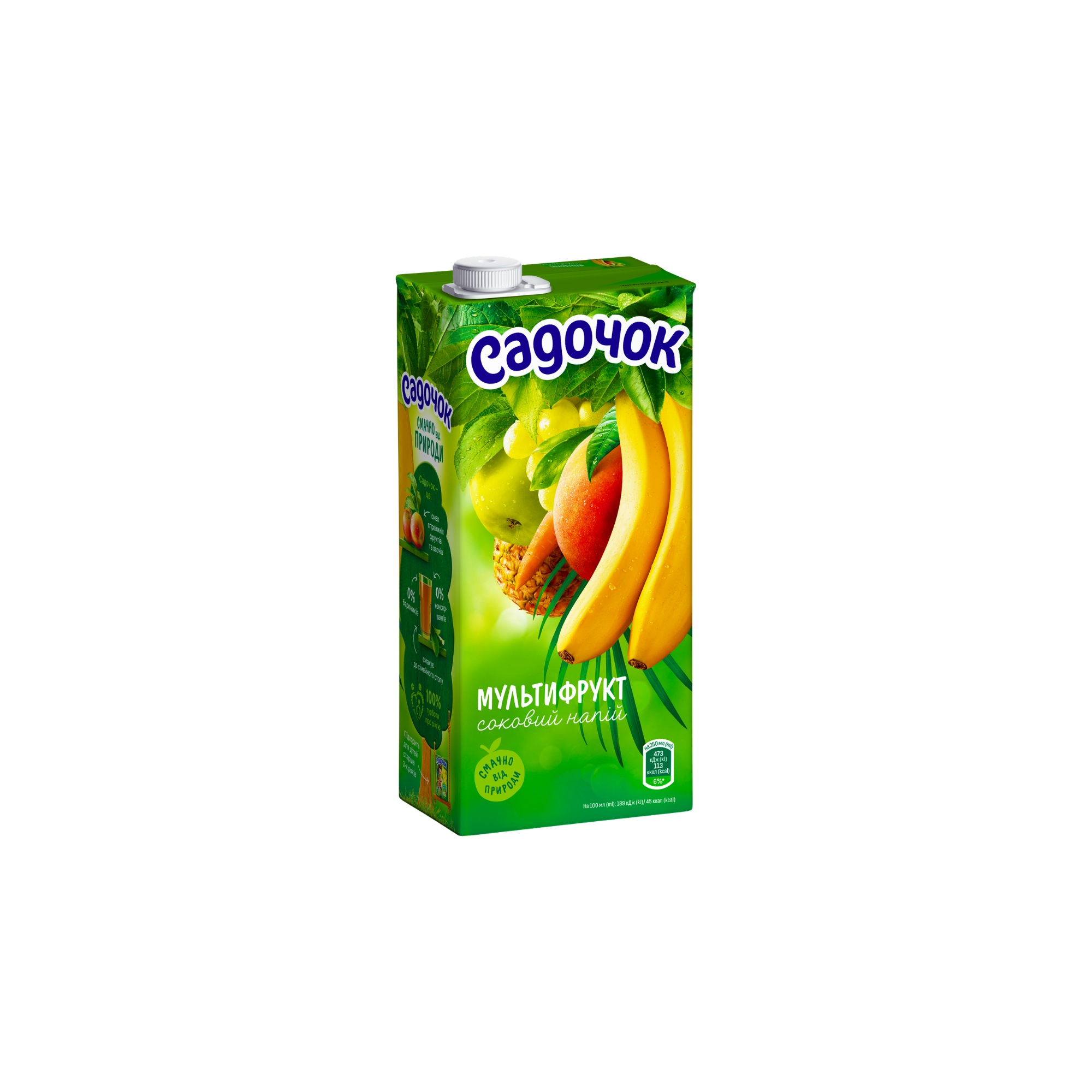 Sadochok multifruit juice - 0,95 L
