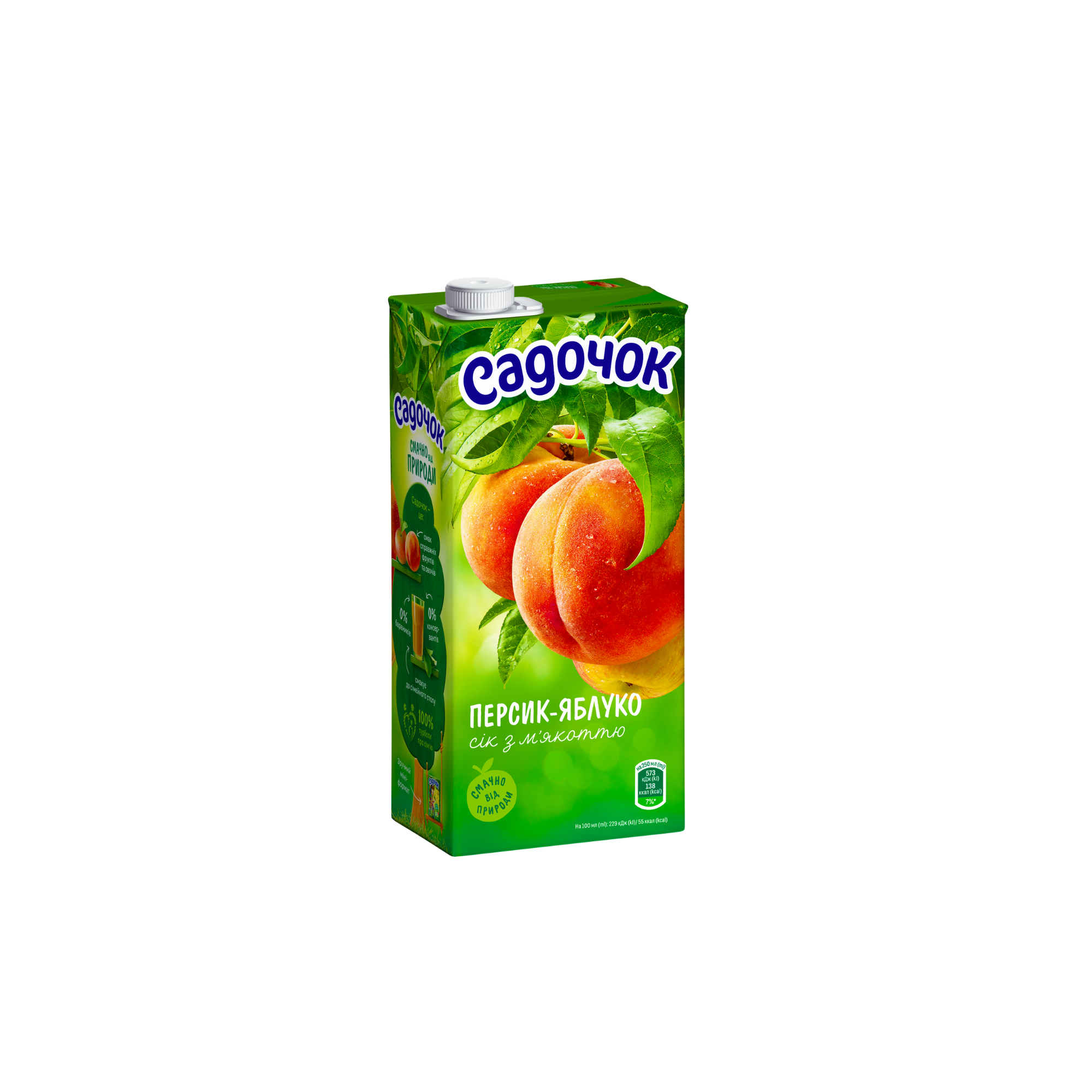 Sadochok peach & apple juice with pulp - 0,95 L