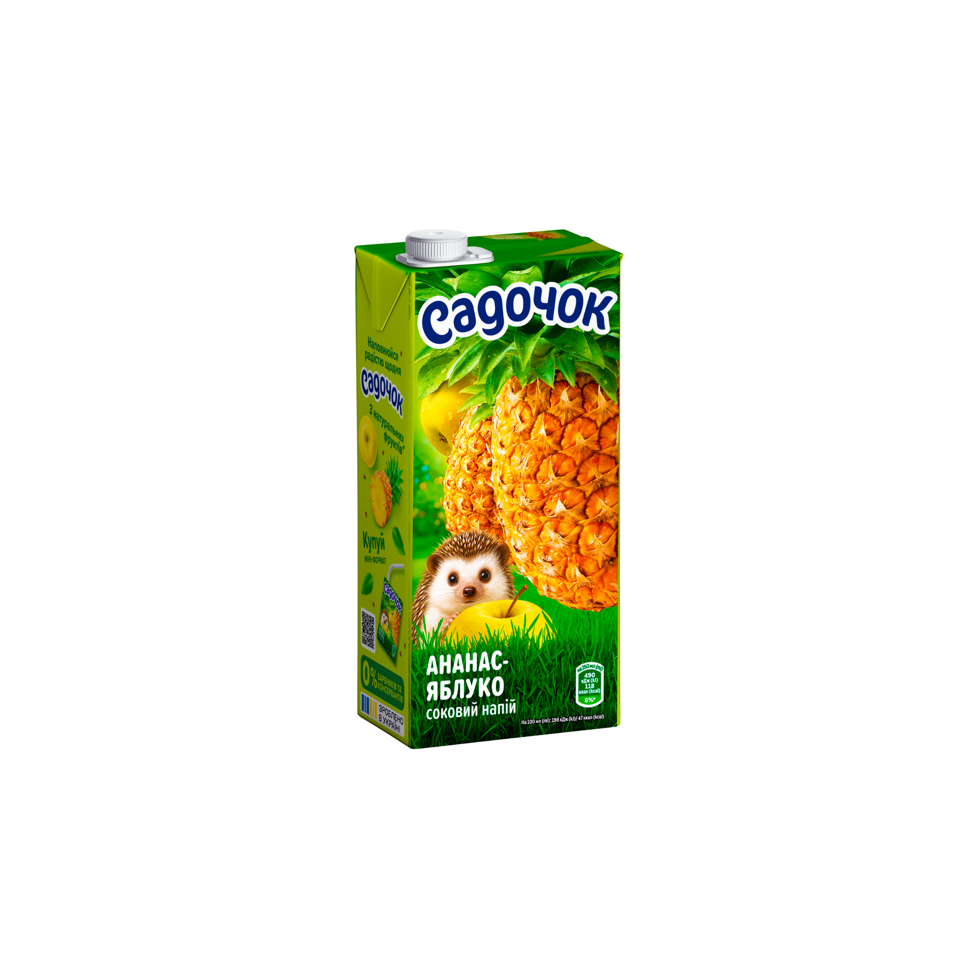 Sadochok pineapple & apple nectar - 0,95 L