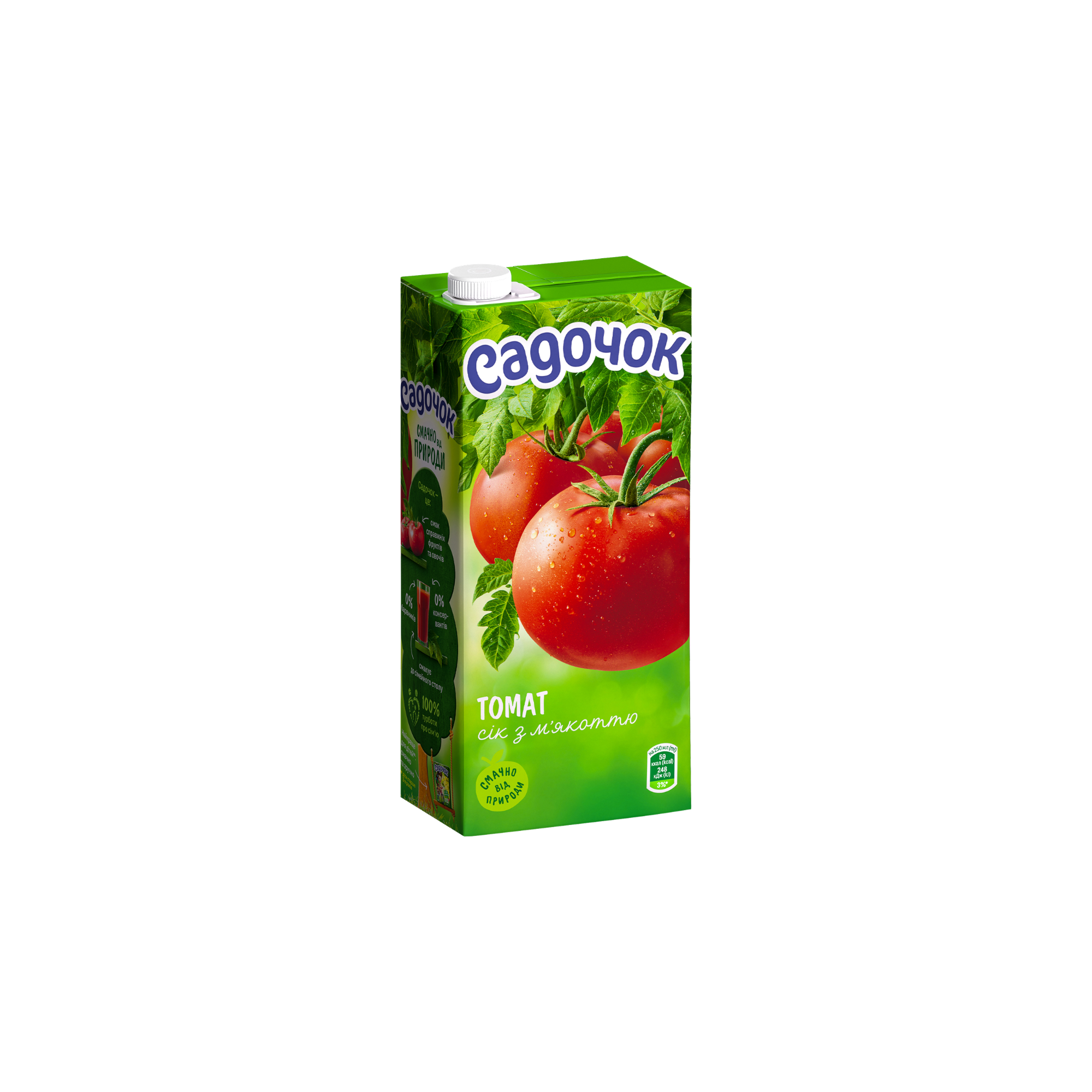Sadochok tomato juice with pulp - 0,95 L