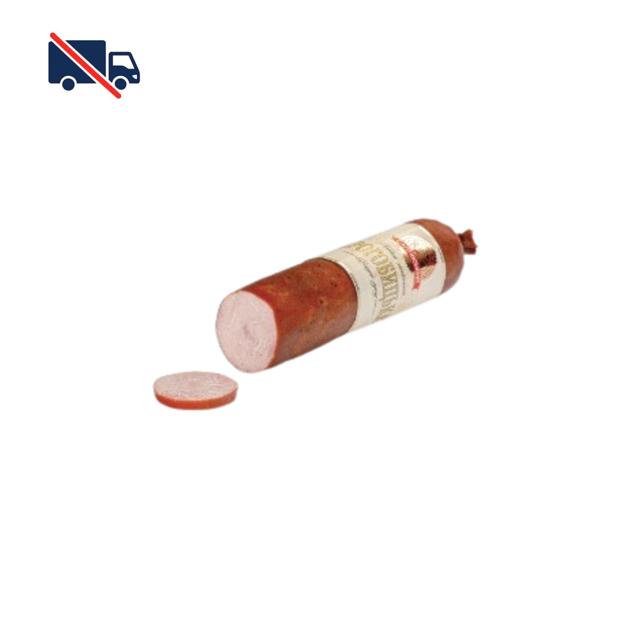 Saltowski Drogobycka semi-smoked pork sausage - 320 g