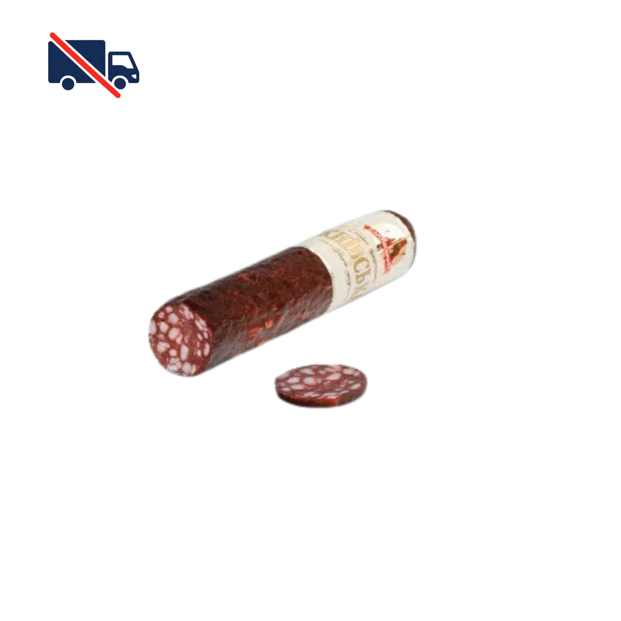 Saltowski Kyivska cooked-smoked pork sausage - 320 g