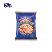 Subland shell-on cooked & frozen shrimps - 1 kg